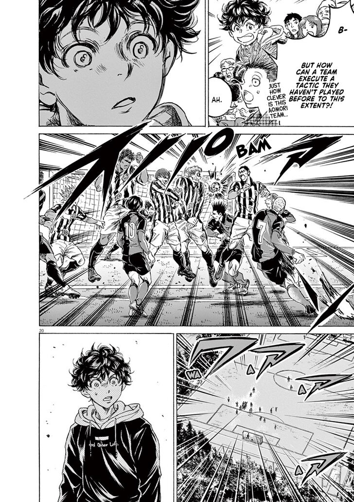 Ao Ashi, Chapter 224 image 21